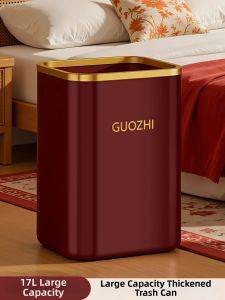 XUANG | Red Large Capacity Modern Luxury Home Trash Can