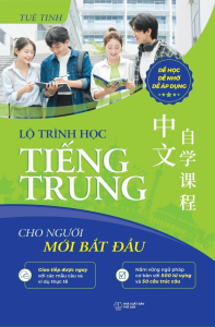 Sách - Lộ Trình Học Tiếng Trung Cho Người Mới Bắt Đầu