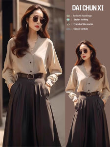Early Spring 2024 Womens Fashion Korean Drama Inspired Two-Piece Set Elegant Chinoiserie Style High Waist A-Line Skirt