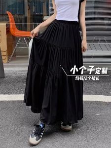 Váy Chữ a Cạp Cao Xếp Ly Dài Vừa Phải Cho Nữ Mùa Xuân 2024 Váy Ngắn Xếp Ly Kiểu Pháp Cho Nữ Cỡ Nhỏ