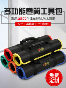 Durable Thickened Canvas Tool Bag Portable Handheld Repair Electrical Tools Storage Bag Multi-Functional Workbench Organizer