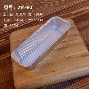 Disposable Caterpillar Bread Mold Rectangular Aluminum Foil Holder Tin Paper Box Heatproof Baking For Home Aluminum Foil Tray