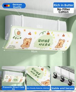 Watthour | Anti Direct Airflow Wind Deflector Plate Universal