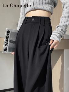 La Chapelle | Elegant Soft Warm Wide Leg Pants