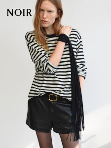 MO&Co. | NOIR Striped Paint Splatter Frayed Loose T-shirt