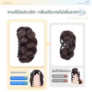 ผมบิดหางม้าทรงดอกไม้แบบสวมสำหรับผู้หญิง ทรงธรรมชาติ ทรงหางม้า ชุบผมแบบหนา ชุบผมแบบหนา สำหรับหนังศีรษะด้านหลัง