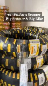 ยาง XMAX/FORZA 350/ADV350 Pirelli ANGEL SCOOTER