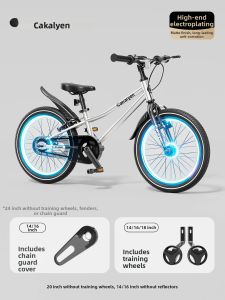 Cakalyen | Kids Bike With Auxiliary Wheels