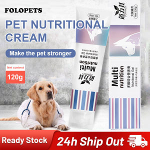 FOLOPETS 120g Pet Nutritional Cream Cat Dog Nutrition Supplement Nutritional Cream Increase appetite Pet Supplement