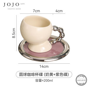 Ceramic Coffee Cup Set Creative Girls High Aesthetic Value Korean Style Pink Heart JOJOS L PD Weight Dining Utensils