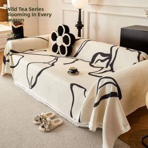Luxurious Elegant All-Season Sofa Cover