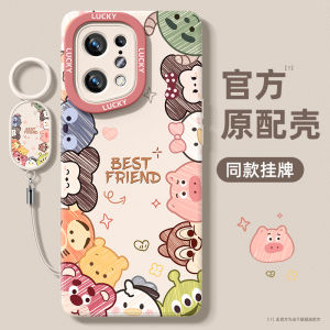 Oppo Findx5 Phone Case New Womens Faux Silicone Full Cover Durable Anti-fall Heat Dissipation Oppo Cartoon Cute Stackable Protective Cover