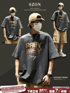 เสื้อยืดคอกลมแขนสั้นผู้ชาย ทรงหลวม ผ้าฝ้ายแท้ ระบายอากาศได้ดี สไตล์อเมริกัน แฟชั่นฤดูร้อน เสื้อยืดคอกลมแขนสั้น