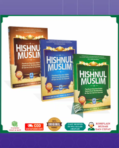 Hisnul Muslim ORIGINAL Panduan Doa dan Dzikir Sehari-Hari Berdasarkan Al-Quran dan As-Sunnah Hishnul Muslim Karya Syaikh Said bin Ali bin Wahf Al-Qahthani Penerbit Pustaka Arafah