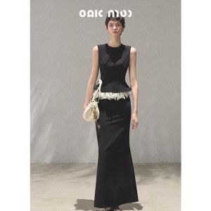 OAKMOO | Bộ Áo & Chân Váy Cao Cấp Có Ren 3D Nâng Đỡ Eo
