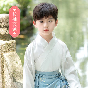 Boys Tang Suit Childrens Hanfu Ancient Style Set Boys Traditional Costume New 2025 Chinese Spring Autumn Polyester Fiber