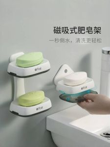 Innovative Magnetic Black Tech Soap Dish Plastic Bathroom Wall Mounted No Drilling Required Soap Holder Simple Creative Design