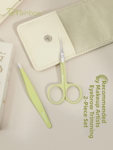 Brainbow | High Precision Stainless Steel Eyebrow Scissors and Tweezers Set
