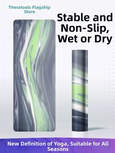 Theratools | Multifunctional Anti-slip Soundproof Shock-absorbing Natural Latex Yoga Mat 5mm