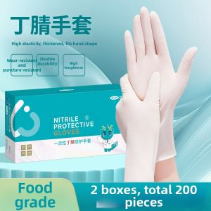 Food Grade Durable Latex Nitrile Disposable Gloves