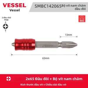 Vessel | Vòng Tăng Cường Từ Và Hủy Từ