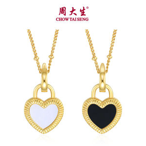 CTS S925 Necklace Silver Shell Agate Double-Sided Heart Lock Shape Exquisite Clavicle Chain for Girlfriends Girlfriend Gift CHOW TAI SENG 周大生 S1PC0964