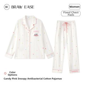 BE | Cotton Summer Sleepwear With Pads