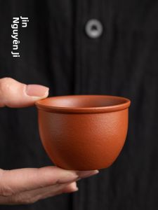 XIYUANJI | Tách Trà Đất Nung Màu Tím Vintage Hình Lá Lơ Ripe Pear