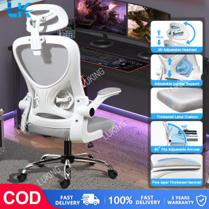 Luking Office Chair Mesh Ergonomic Office Chair 360°Rotation Lift Function 90°Adjustable Arm Rest Korean Style Heavy High Back Home Computer Chair Mesh Gaming Chair Steel Legs