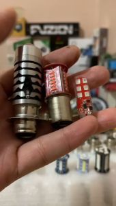 Paket Lengkap Lampu Motor/Mobil H4 AC/DC Laser Senja Biru & Lampu Stop Running