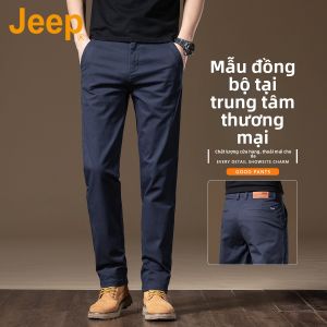 Jeep | Quần Tây Dáng Thẳng Co Giãn