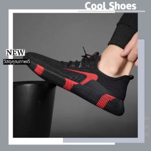 NQshop รองเท้าผ้าใบสีแบล็คแต่งลายด้านข้างด้วยสีสัน สุดเท่ แมทซ์กกับทุกสไตล์การเเต่งตัว