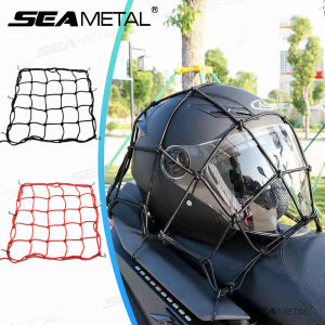 SEAMETAL Motorcycle Net Bag Luggage Hold Fuel Tank Helmet Elastic Mesh Motorbike Storage Trunk Bag with 6 Adjustable Hooks