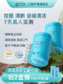 Grin Ultra Thin Mint Flavored Portable Toothpick Dental Floss Two in One Flat Thread Dental Care Individual Packaged Toothpicks. 