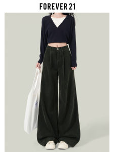 Forever 21 Early Autumn Retro Corduroy Wide Leg Casual Pants Womens American Pear Shape High Waist Draping Straight Long Trousers
