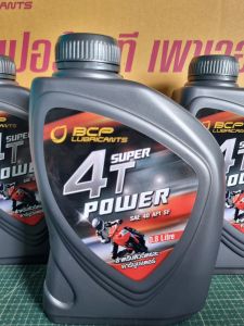 น้ำมันเครื่องมอเตอร์ไซค์บางจาก SUPER POWER 4T สำหรับรถมีเกียร์ ขนาด0.8 ลิตร