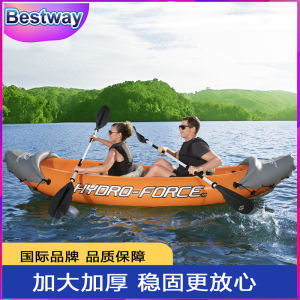 Thickened Inflatable Fishing Boat Rubber Boat Double Person Air Cushion Boat Kayak for Surfing Whitewater Rafting Water Sports