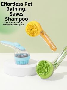 Petone dOrage | Bathing Brush Silicone Pet Grooming Tool