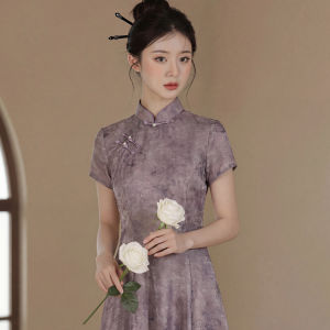 Slimming Embroidered Cheongsam Dress