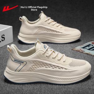 Warrior | Breathable Summer Running Shoes