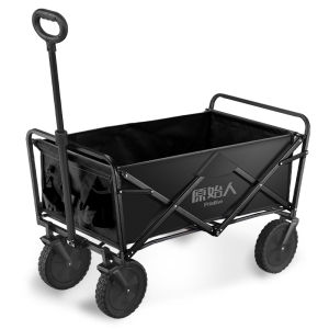 The Primitive | Folding Outdoor Trolley