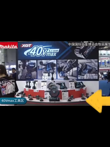 Makita Cordless Brushless Metal Cutting Saw DJV180 180° 18V for Woodwork Cordless Electric Saw (Set includes: Two batteries One charger One toolbox)