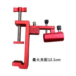 แท่นวางร่มตกปลาแบบหนีบโลหะผสมอัลลอยด์ระยะห่างใหญ่สำหรับสะพานและพื้นชั้นบน รั้วขอบพื้นที่ตกปลาแบบเฉพาะ