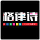 Gelvshi Cosmetics Specialty Store