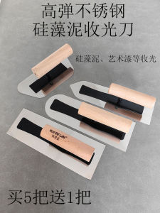 Stainless Steel Finishing Knife Shell Powder Art Paint Construction Tool Silicone Dinosaur Pattern Clay Smoothing Trowel