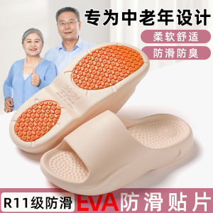 Dép Đi Trong Nhà Chống Trượt Rộng Rãi Mùa Hè Chống Trượt Thoải Mái Thoáng Khí Dùng Cho Nam Và Nữ Dùng Trong Nhà Dùng Trong Nhà Tắm