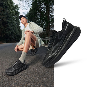 Erke | Anti-slip Durable Stable Running Shoes