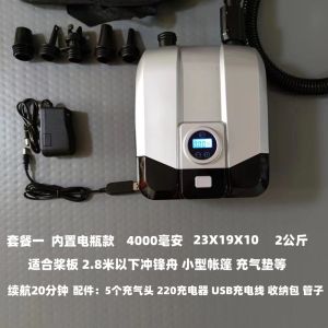 Baimiaoxing Built-in Battery Inflatable Boat Rubber Raft Floating Platform Sup High Pressure Electric Air Pump Suction Paddle Board Tent