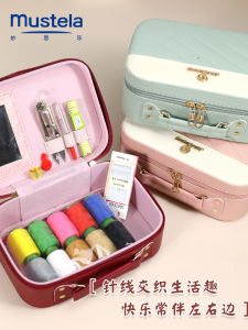 กล่องเครื่องเย็บเสื้อผ้าสำหรับนักเรียน กล่องเก็บของเครื่องเย็บสำหรับบ้านและงานแต่งงาน กล่องเสื้อผ้าชั้นสูงสำหรับเครื่องเย็บเสื้อผ้า