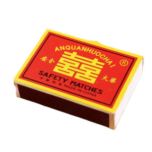 PATGEAR | Retro Match Safe Wedding Incense Lighting Matches